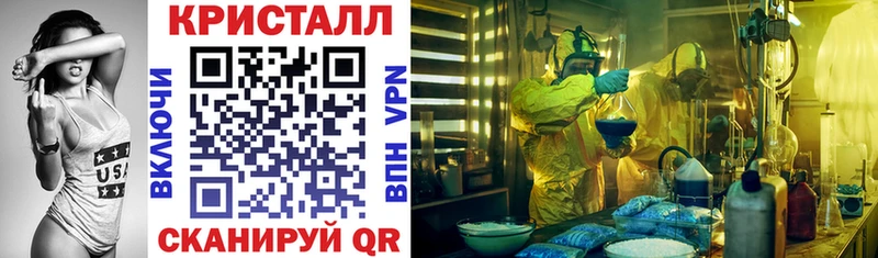 АМФ Розовый  где продают наркотики  Волжск 