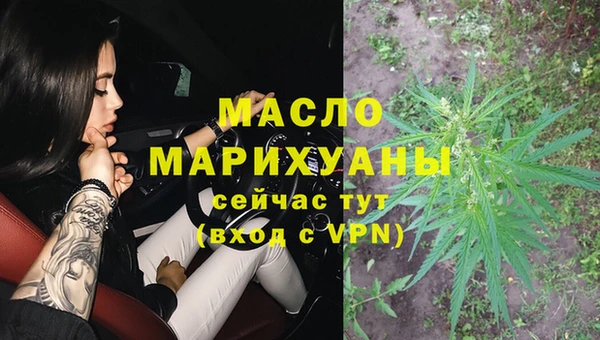 MDMA Premium VHQ Верхнеуральск