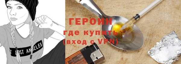 кокаин колумбия Верхний Тагил