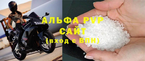 MDMA Premium VHQ Верхнеуральск