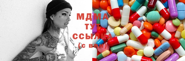 метадон Богданович