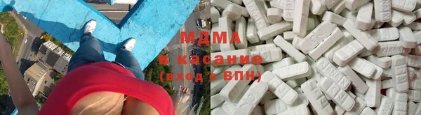 прущий лед Беломорск