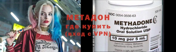 МДПВ Богородицк
