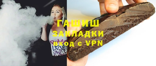 МДПВ Богородицк