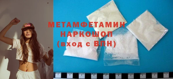 jwh Нягань