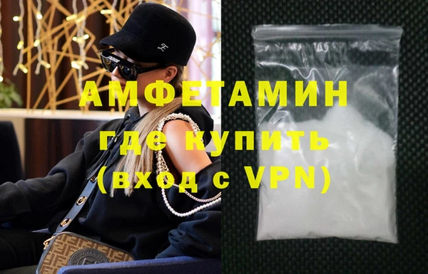 кокаин колумбия Верхний Тагил