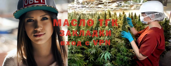 МДПВ Богородицк