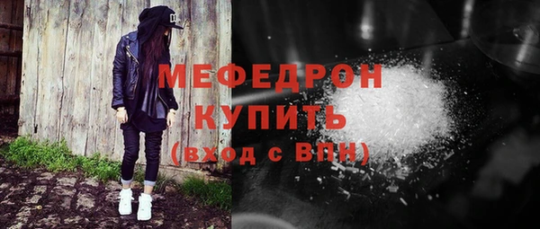 метадон Богданович
