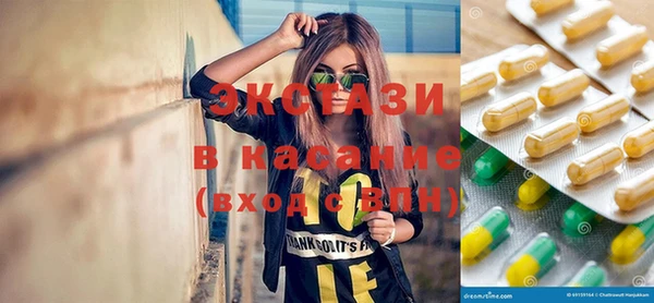 МДПВ Богородицк