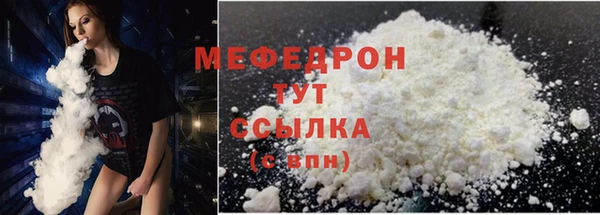 гашиш Новокубанск