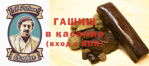 a pvp Дмитровск